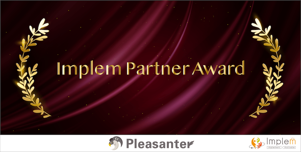 Implem Partner Award のロゴ