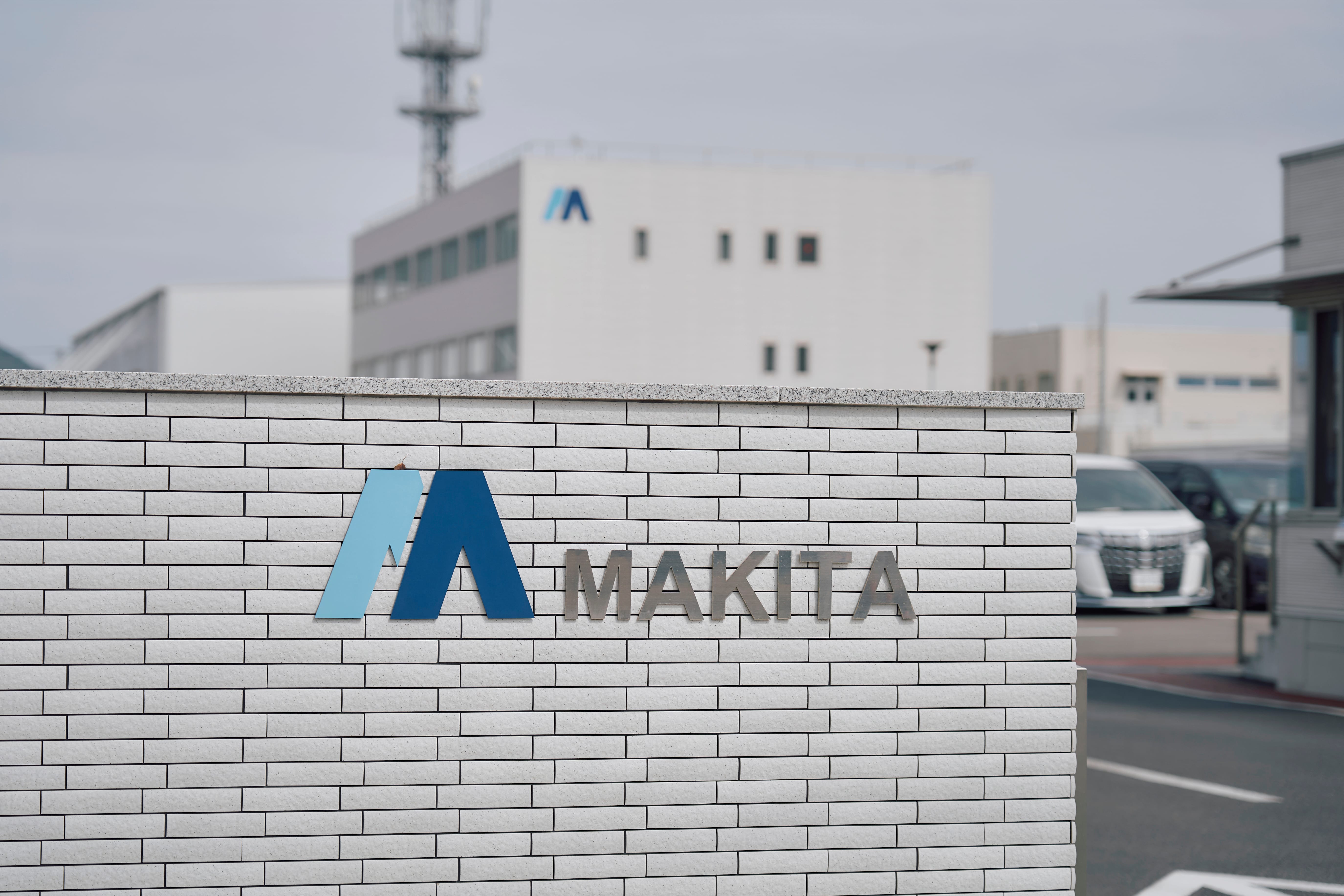 株式会社マキタ