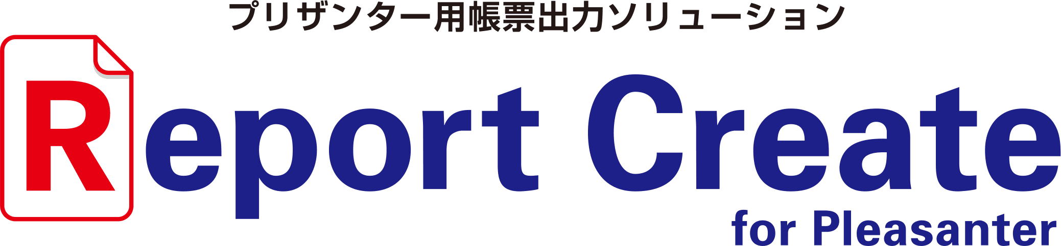 イメージ情報開発株式会社のバナー