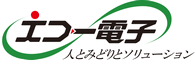 エコー電子工業株式会社