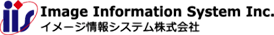 イメージ情報システム株式会社